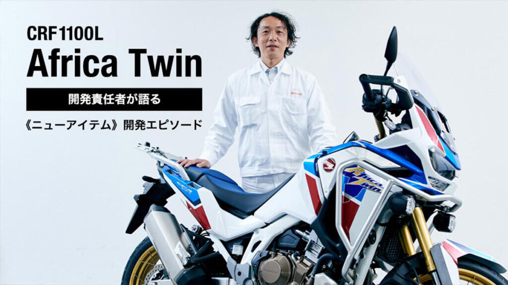 アフリカツインつまらない