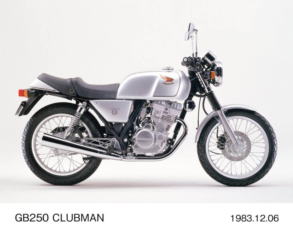 GB250クラブマン値上がり