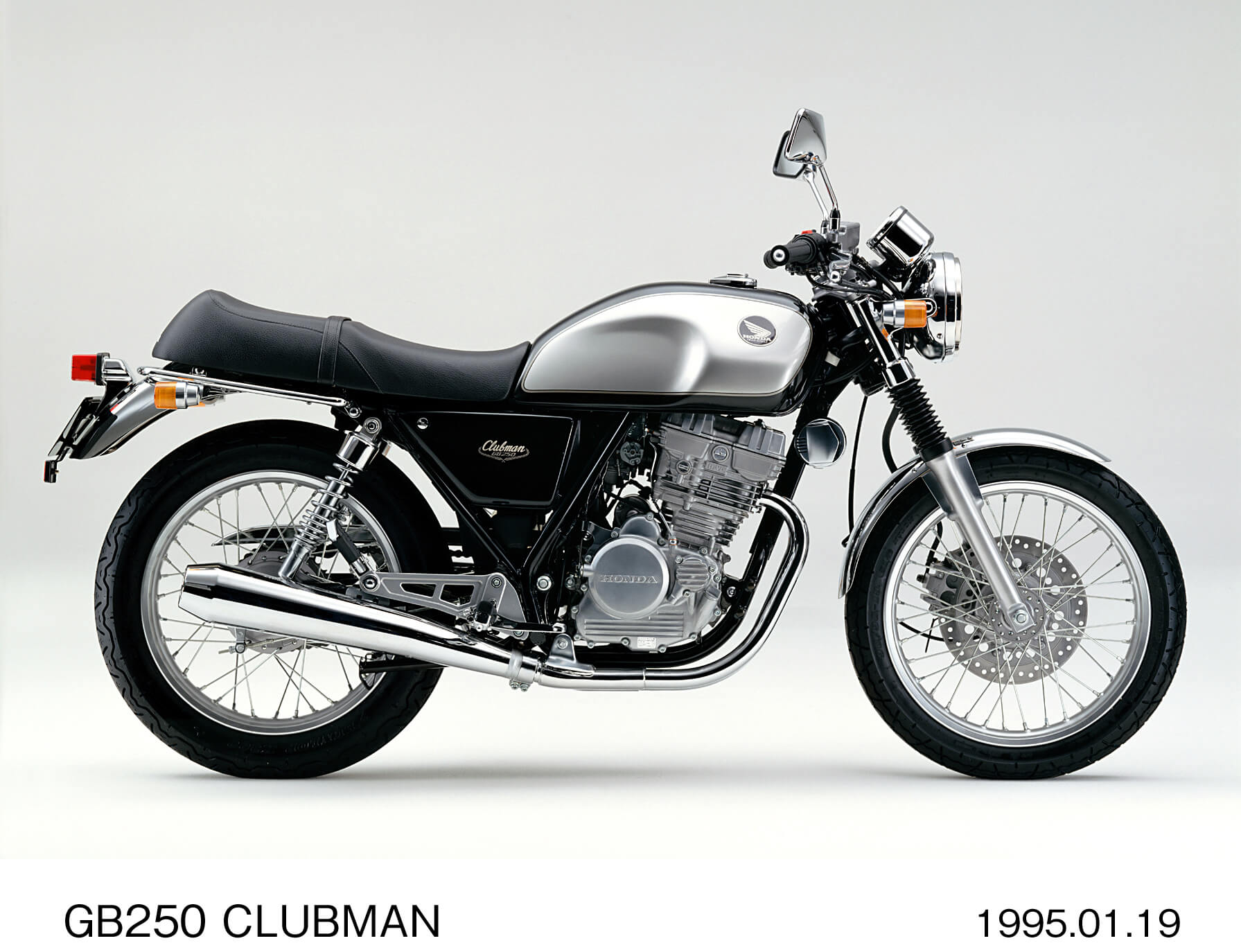 GB250クラブマン値上がり