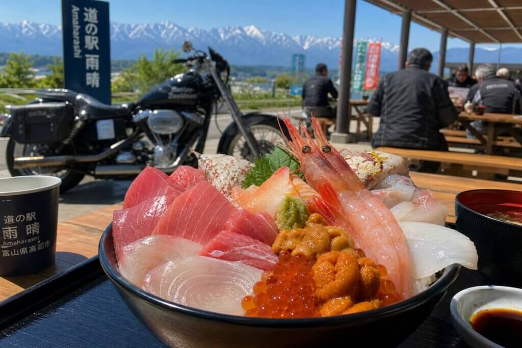 富山ツーリングで立ち寄りたい道の駅と海鮮グルメ
