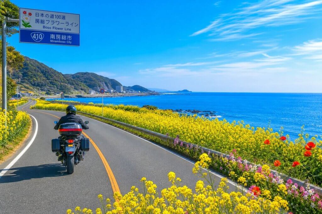 冬でも暖かい南房総ツーリング