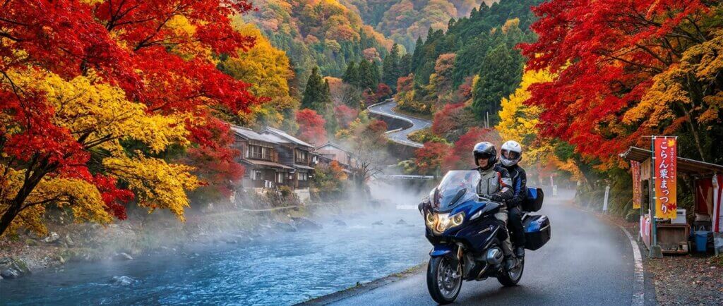 絶景と紅葉を楽しむ香嵐渓・茶臼山高原道路