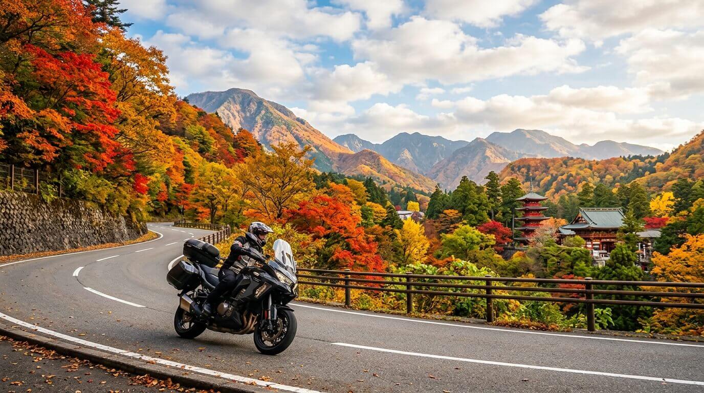 栃木県ツーリングガイド