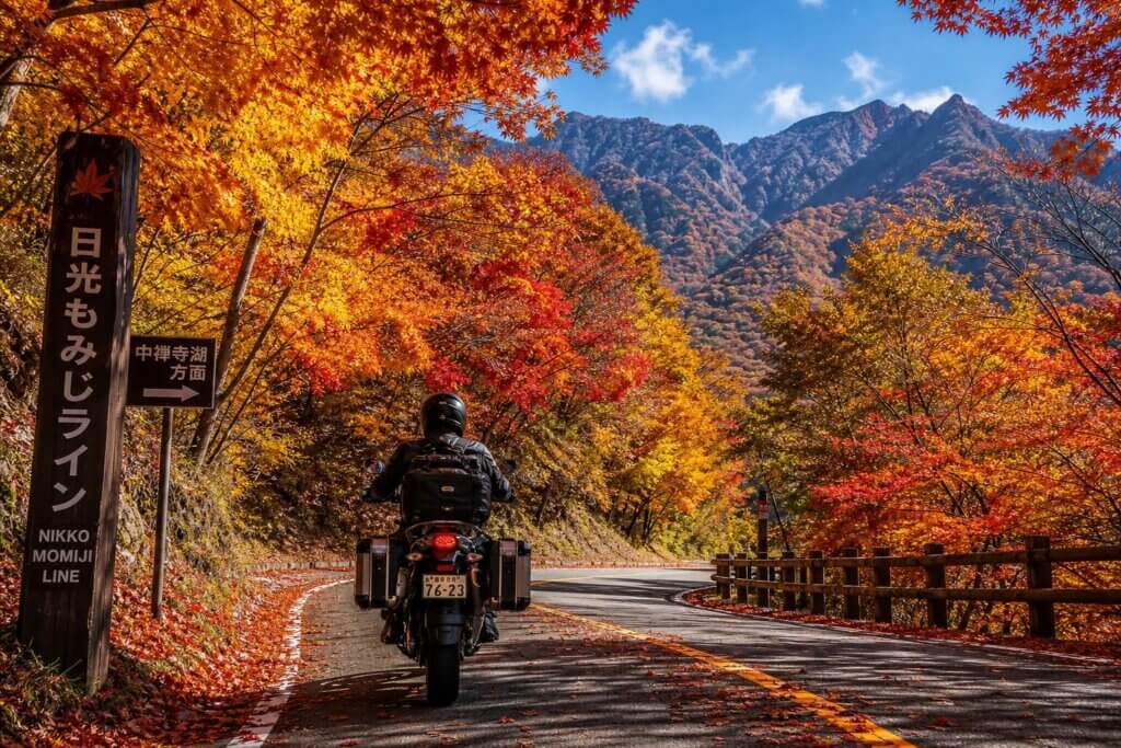 日塩もみじラインで走る紅葉ツーリング